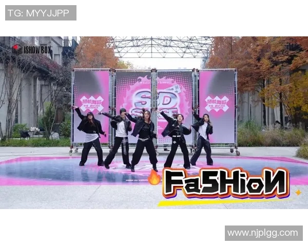 成都街舞队引领节奏变革热潮探索街舞文化的创新与传承